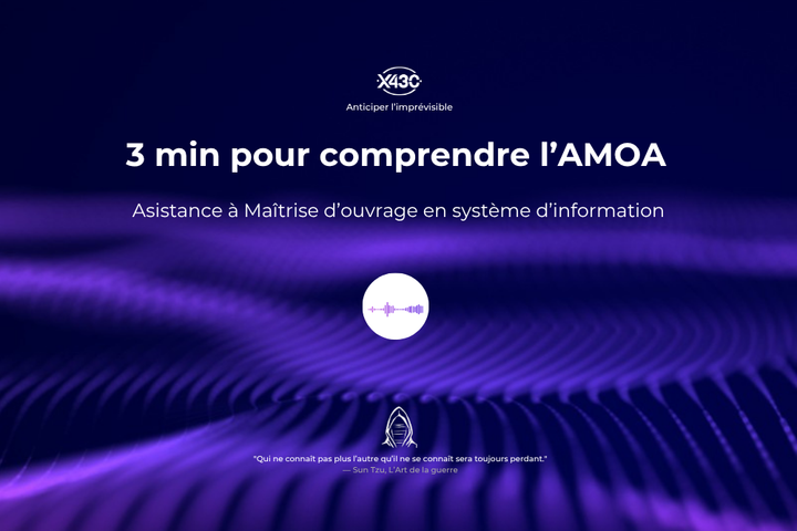 3 min pour comprendre l'AMOA cybersécurité